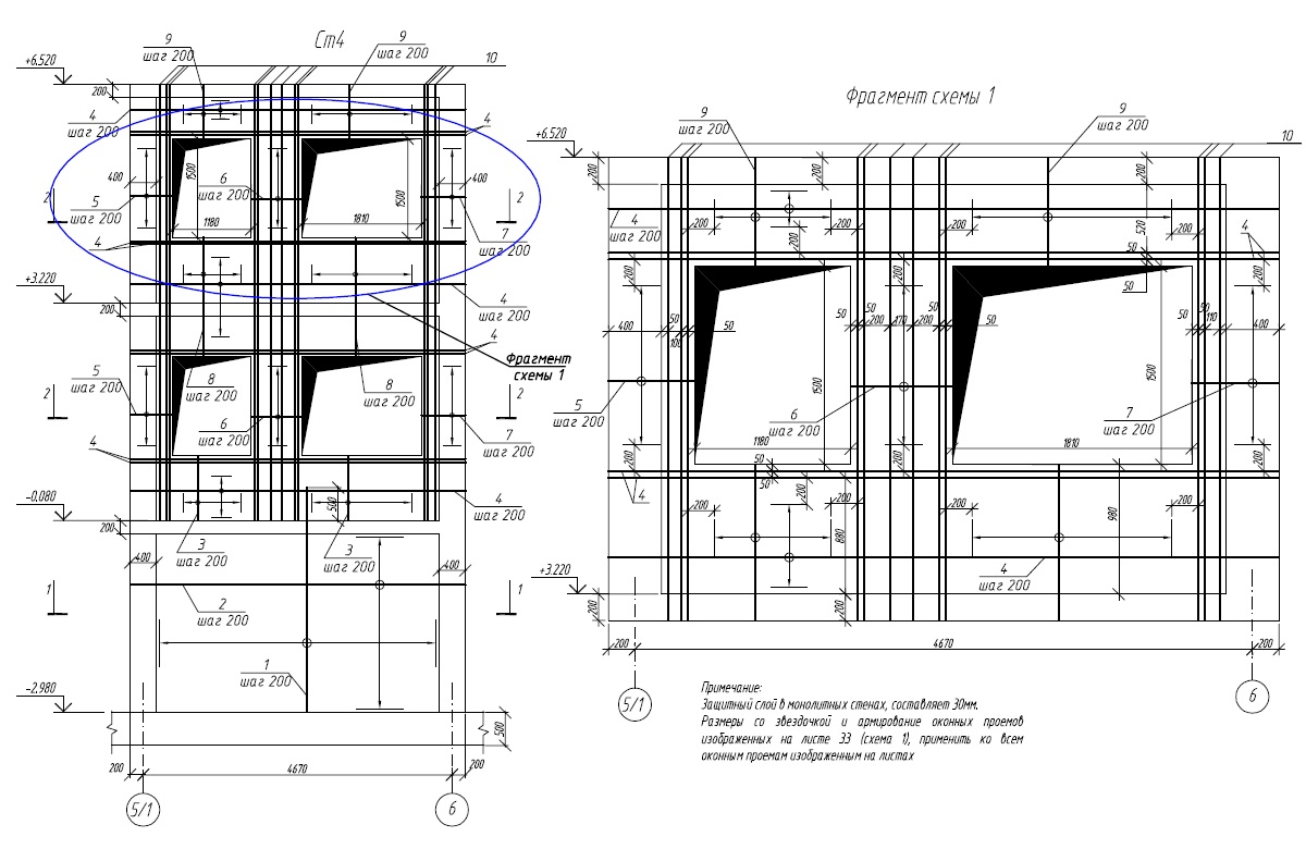 Армирование стены.jpg