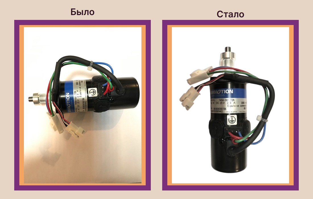 Фл Сайн (3).jpg