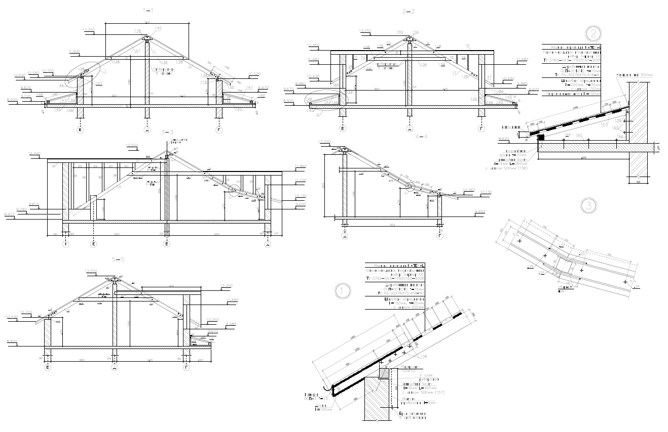 Узлы стропильной системы.jpg