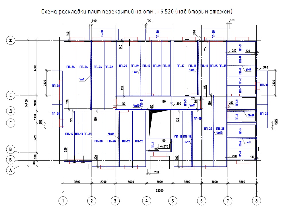 Раскладка плит перекрытий.jpg