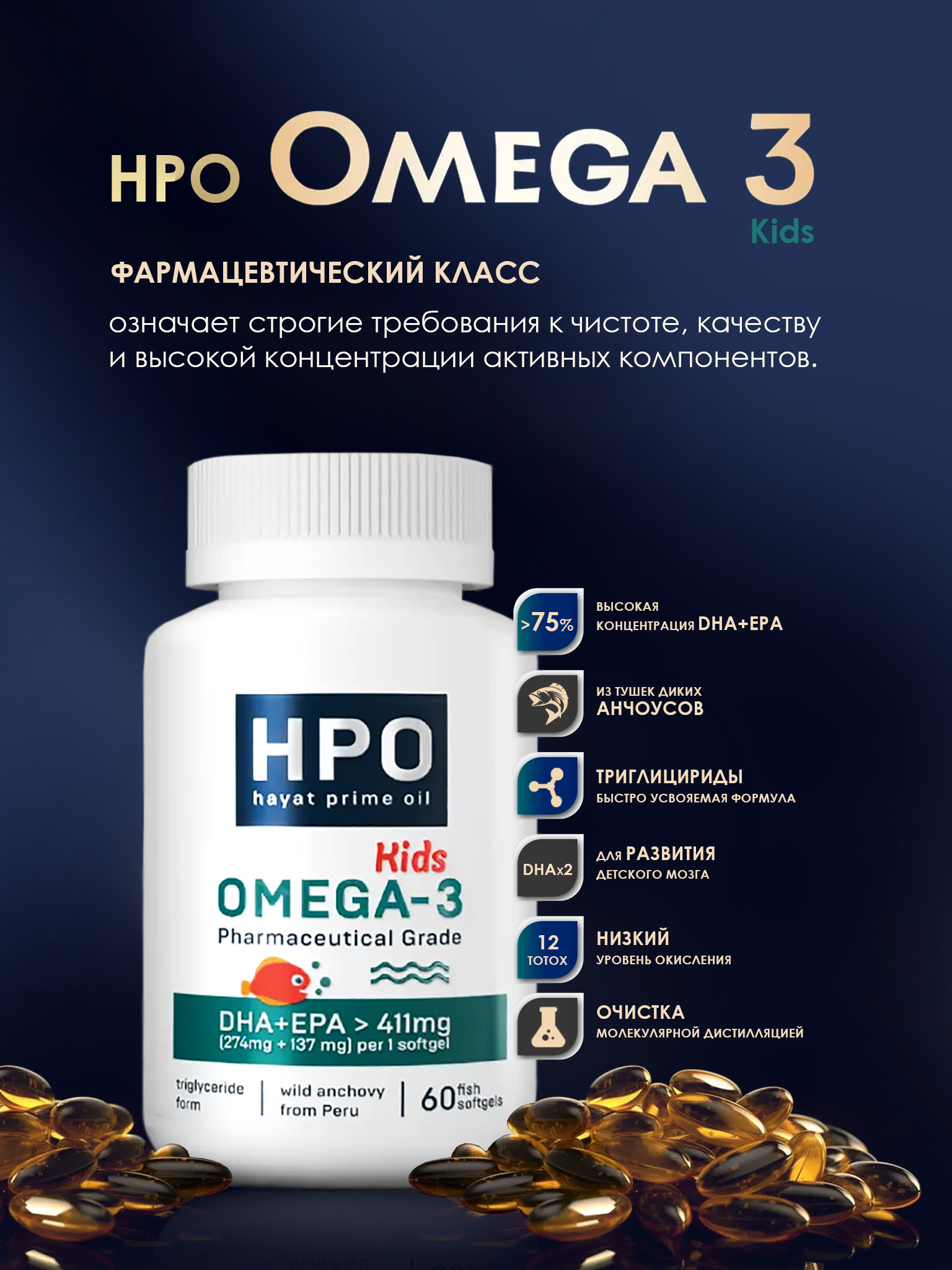HayatPrimeOil-2.jpg