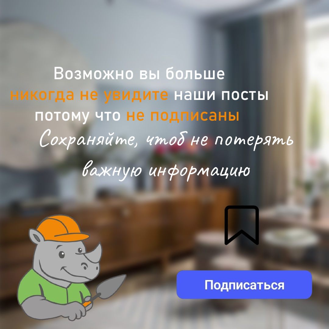 Instagram post - 4.2.png