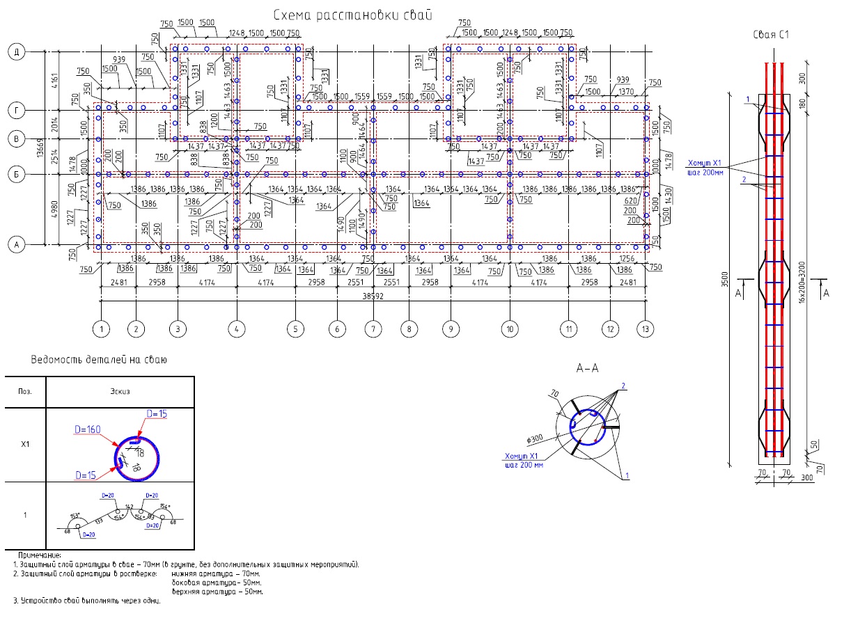 Расстановка свай.jpg