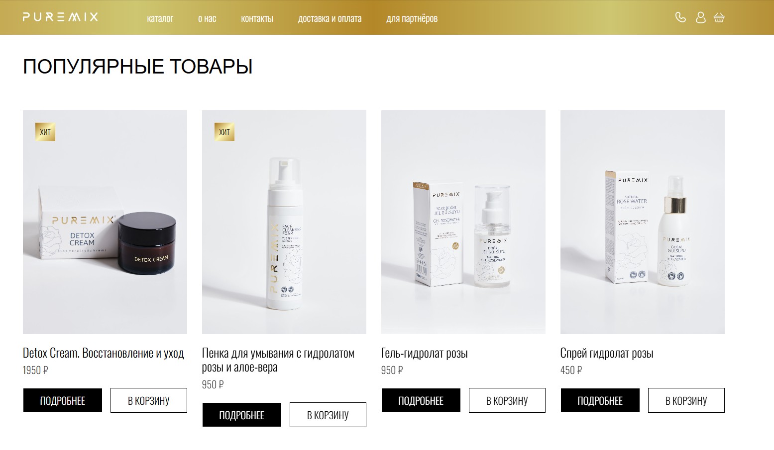 Screenshot_3.jpg
