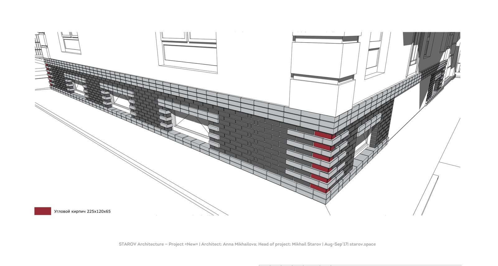 Дизайн проект частного дома  (10).jpg