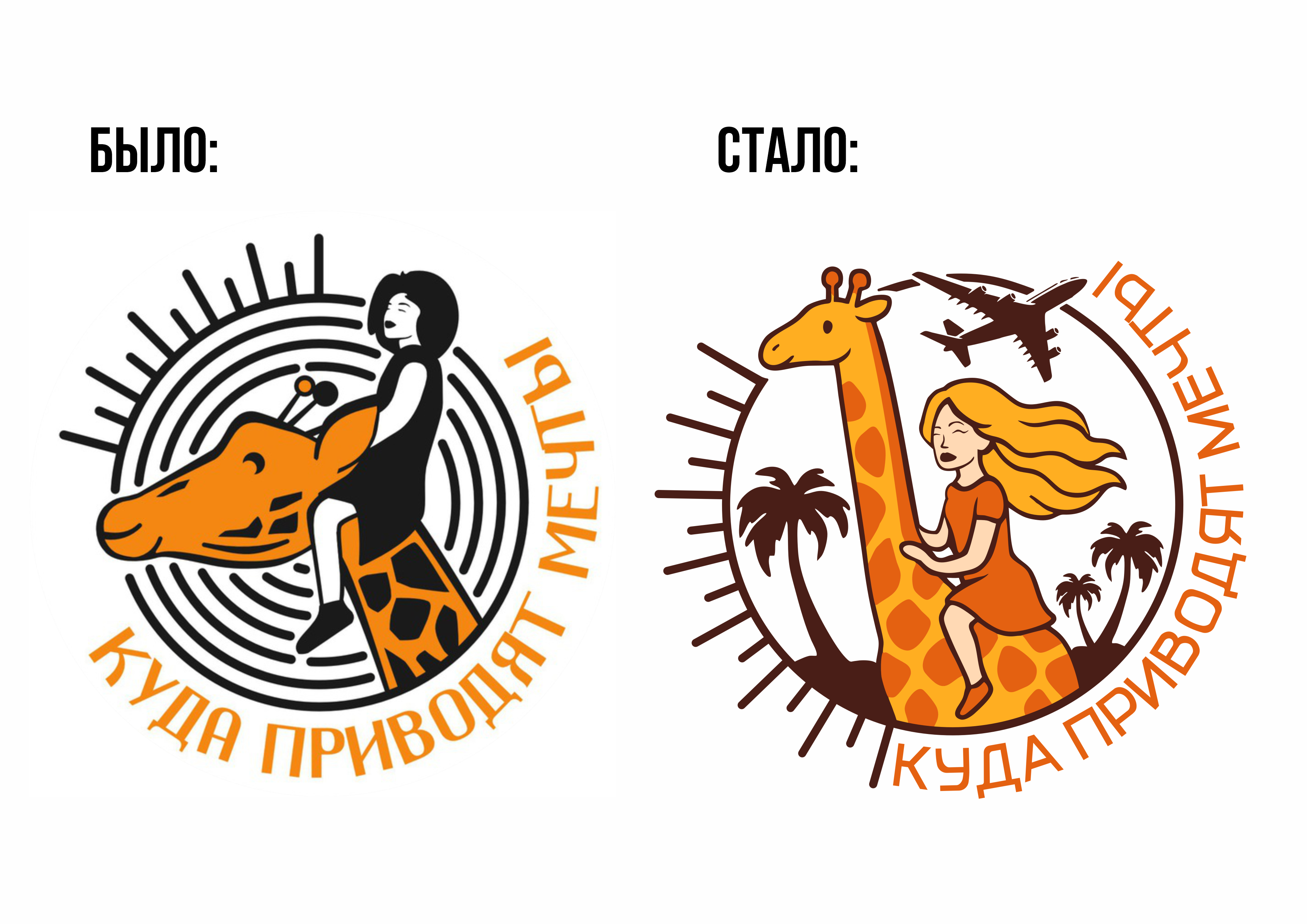 Лого КПМ-3.jpg