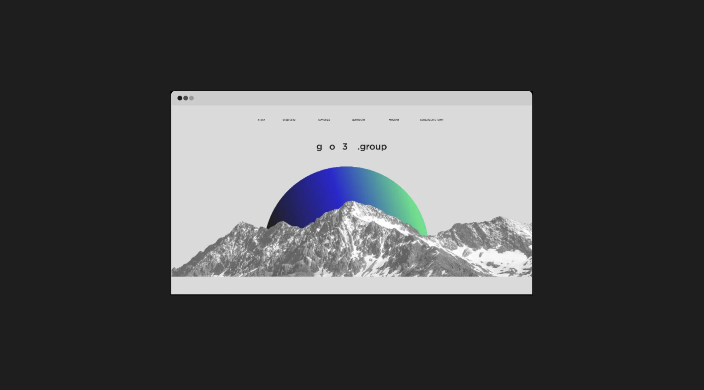 Screenshot at Aug 09 08-14-06.png