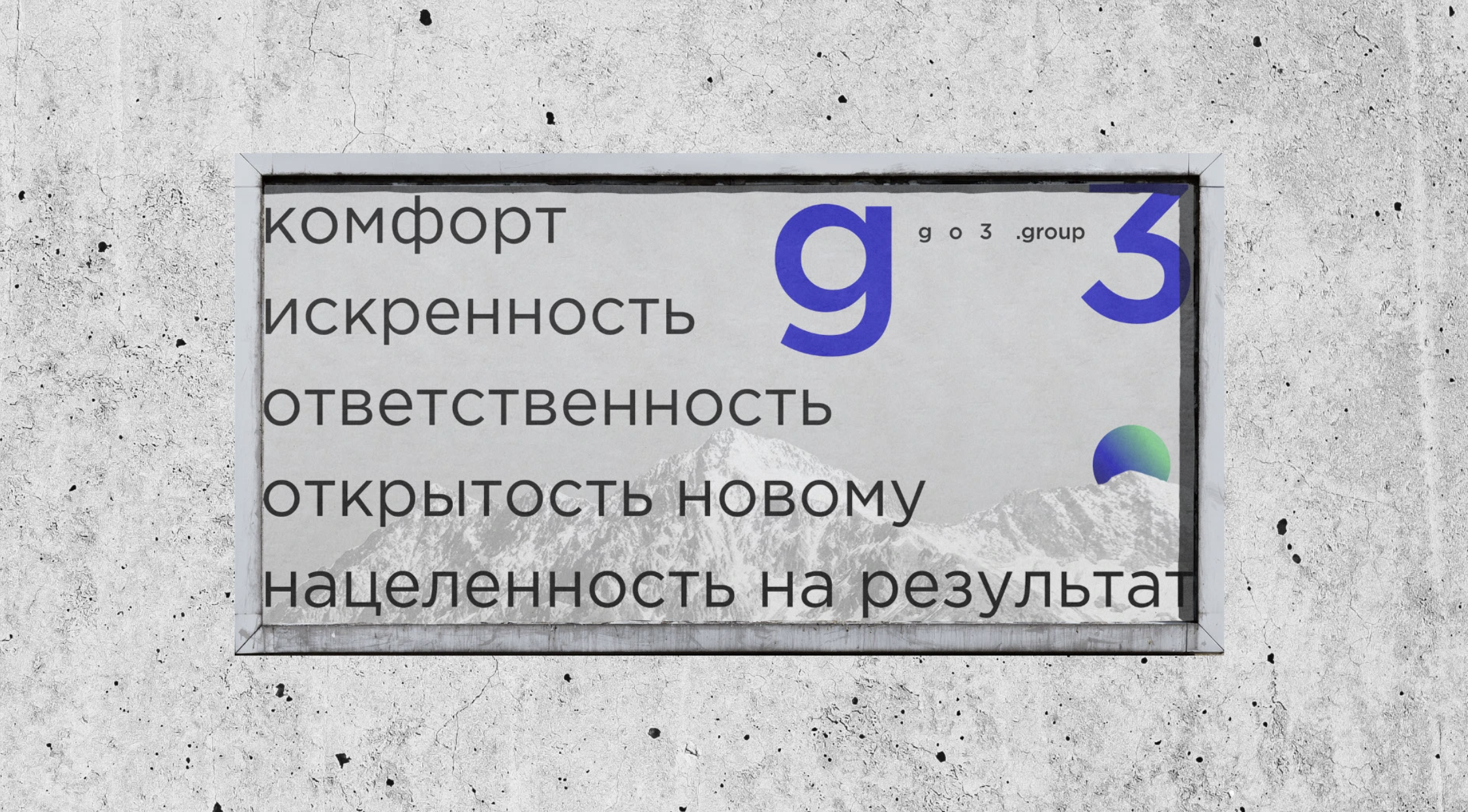 Screenshot at Aug 09 08-14-47.png