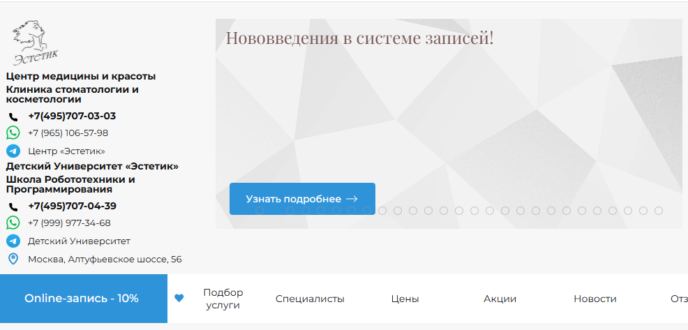 2025-08-09_13-49-18.png