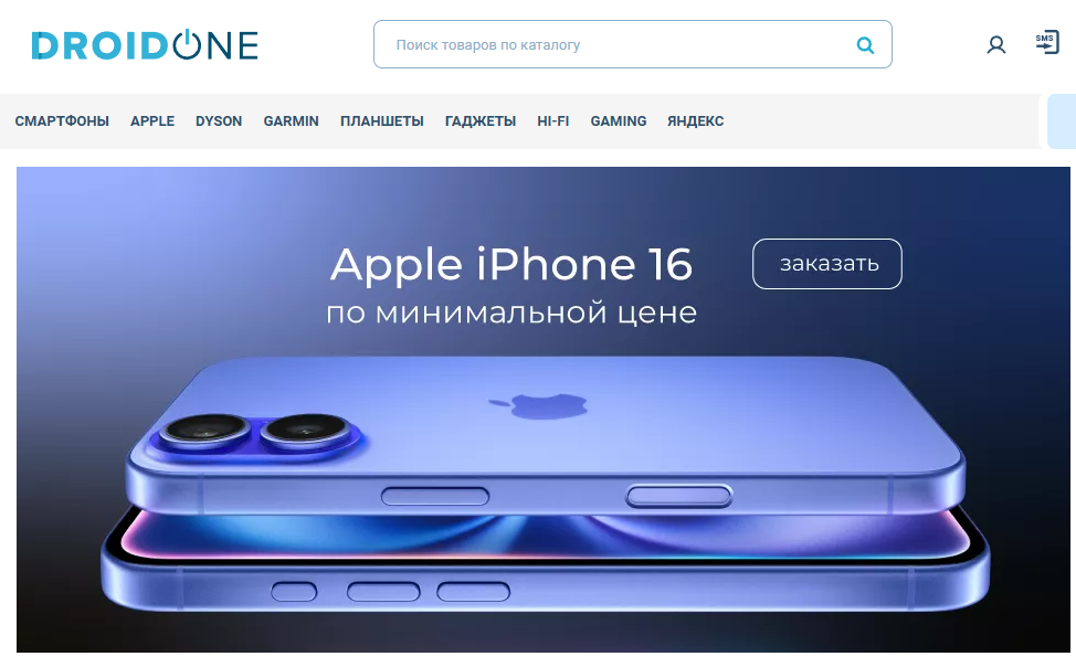 Мобильные телефоны и акустические системы, Смоленск, 2023 - н.в.