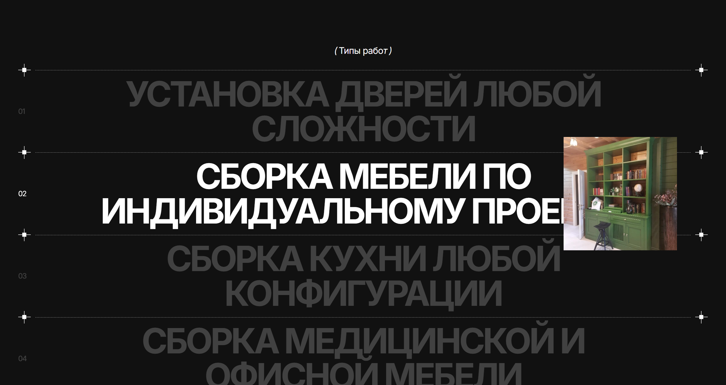 45759812-bcbd-4225-928f-18bc2ffe43ea.png