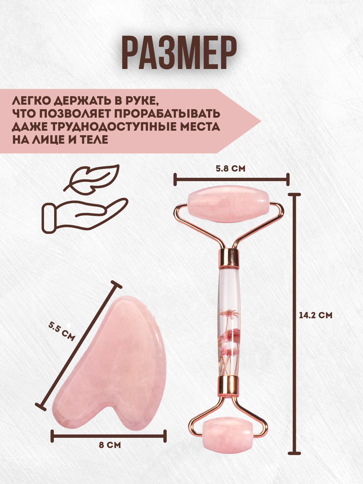 Набор гуаша.zip - 2.PNG