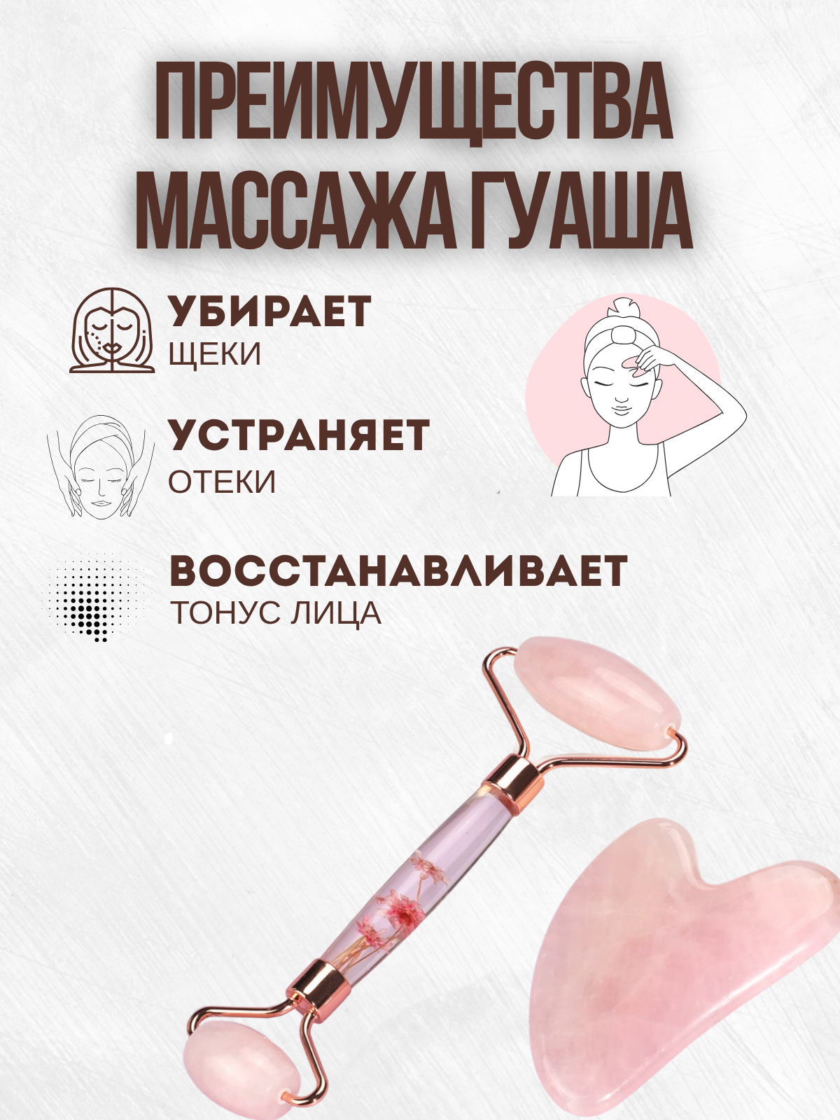 Набор гуаша.zip - 3.PNG