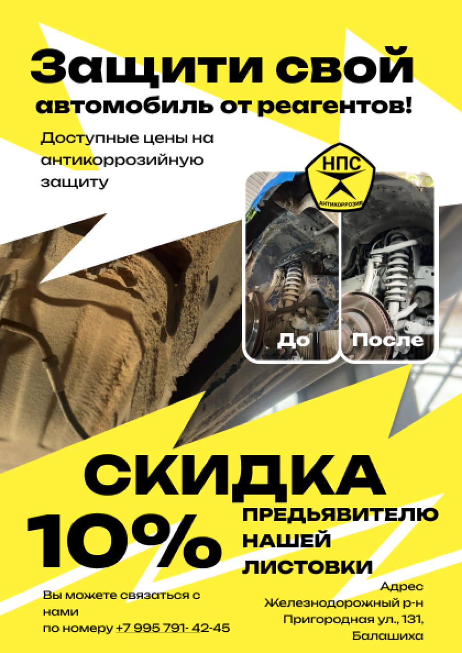 дооо.png