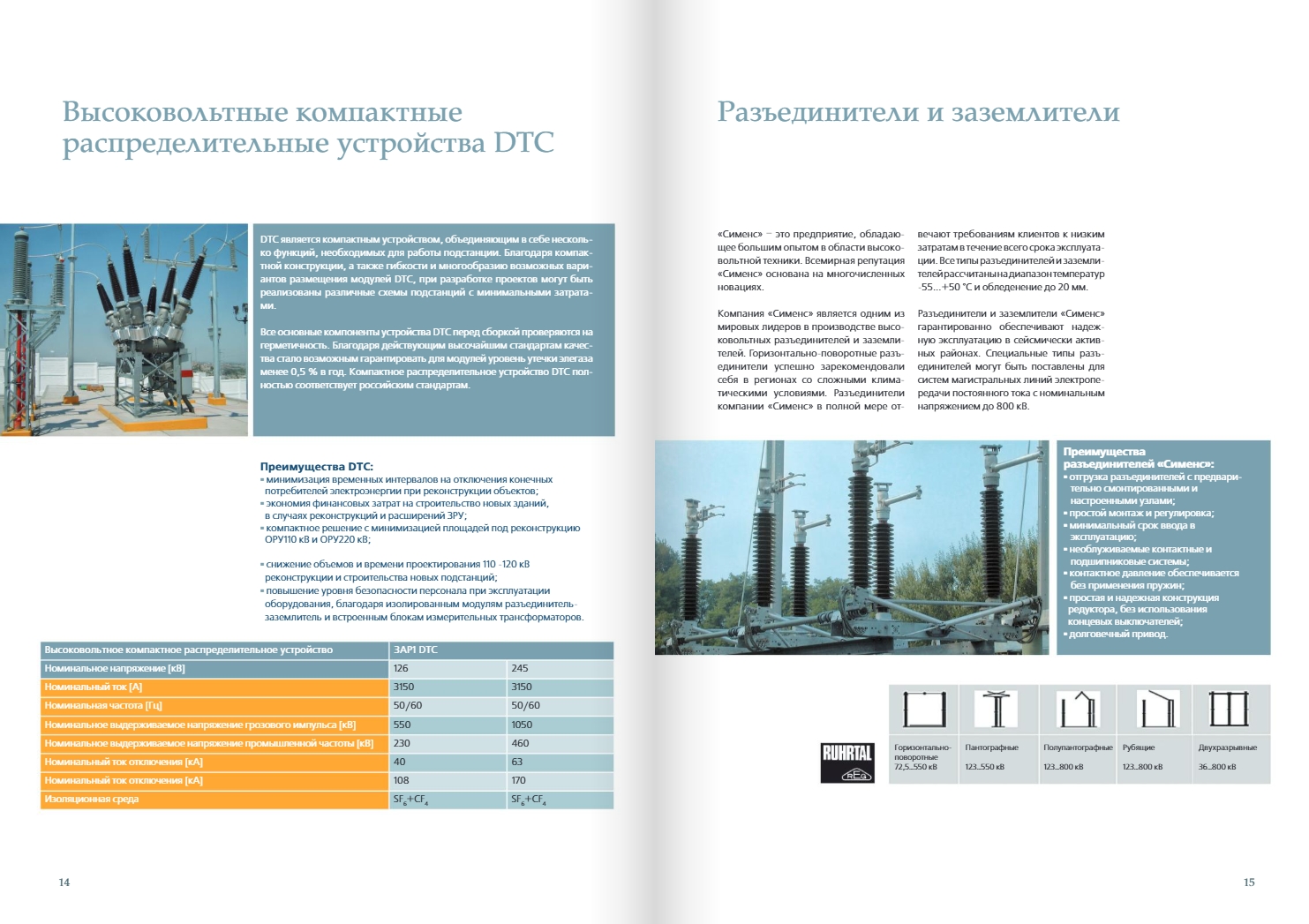 Скриншот 07-08-2025 152546.jpg