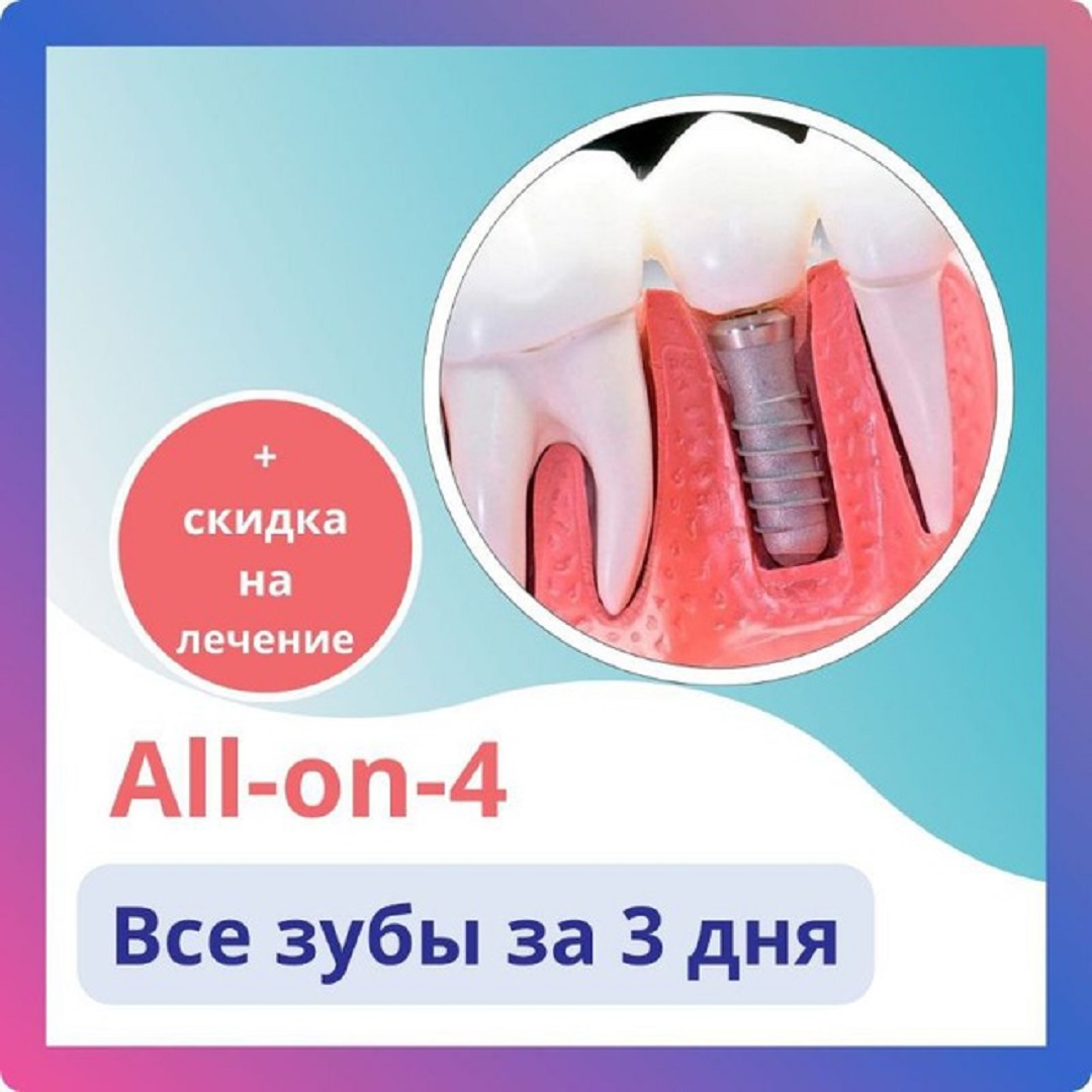 Пример креатива 4.jpg