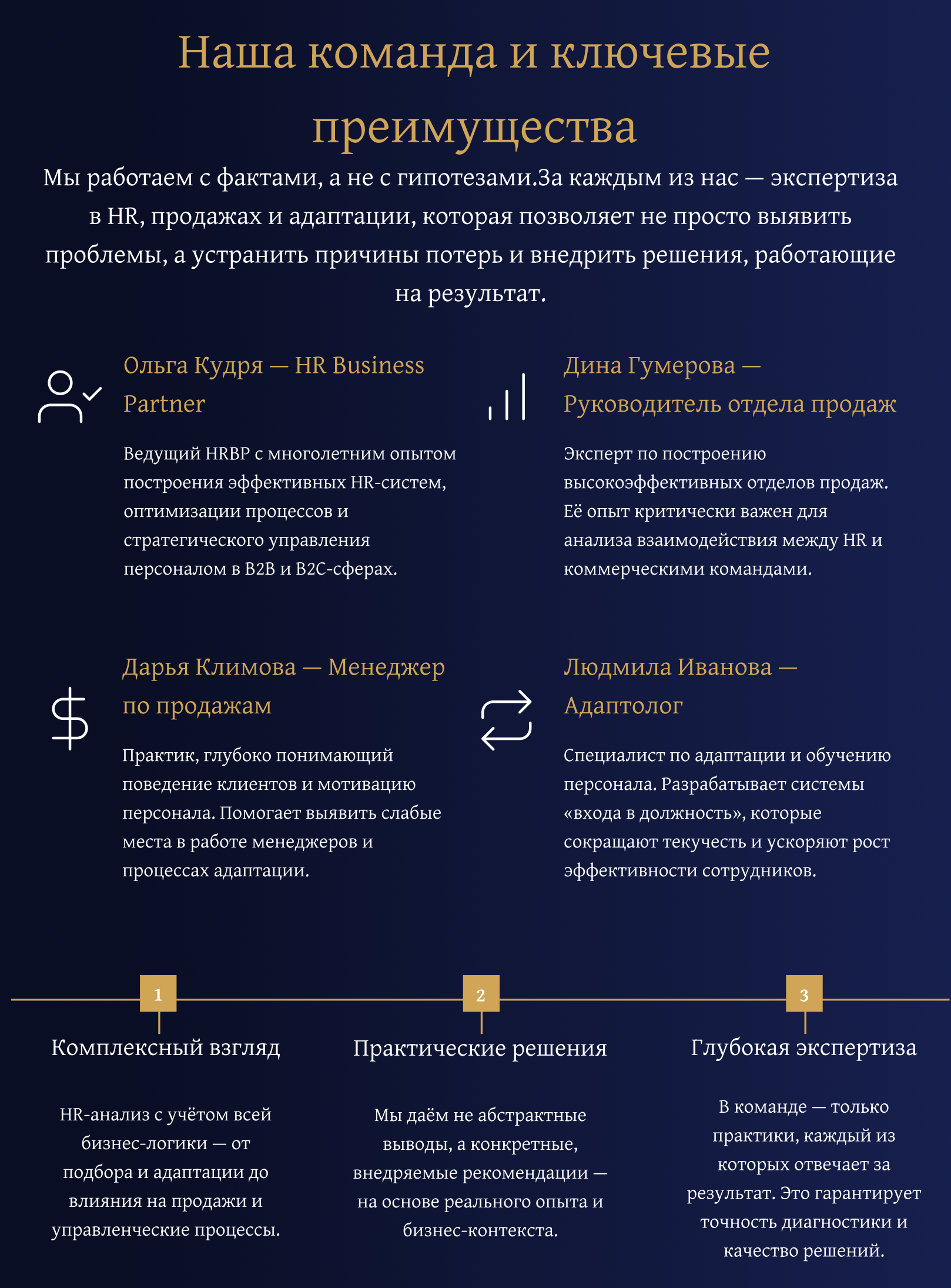 Снимок экрана 2025-08-10 в 18.44.31.png