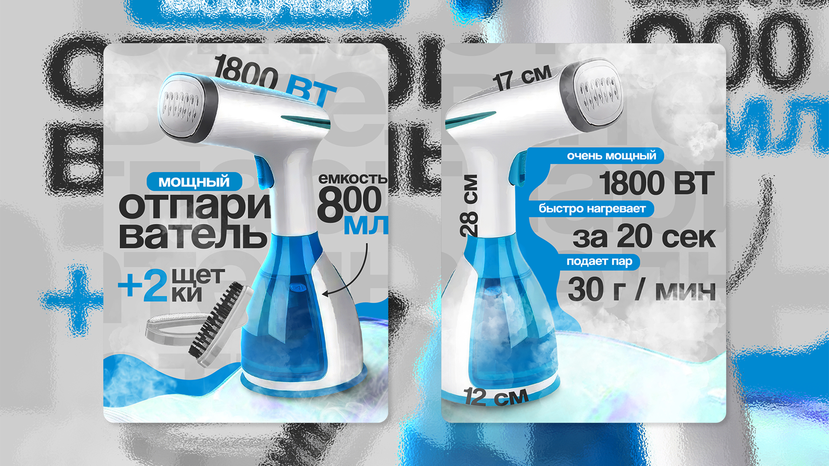 Artboard 1 copy 4.jpg