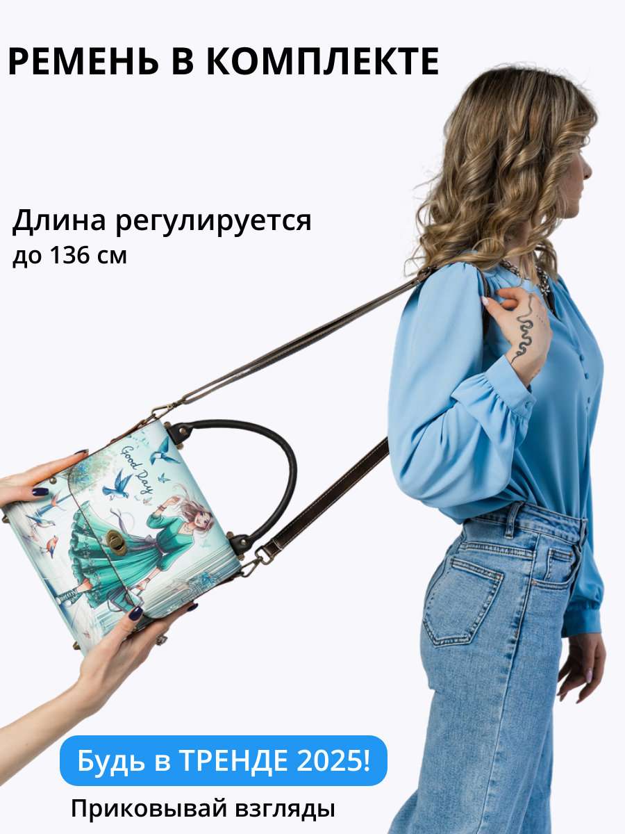 Креатив без названия (5).png