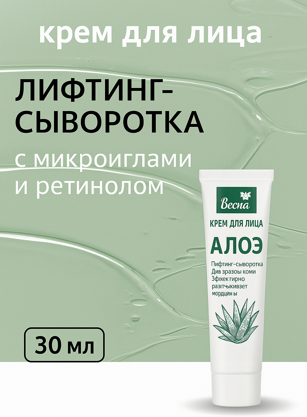 ChatGPT Image 9 июл. 2025 г., 16_45_41.jpg