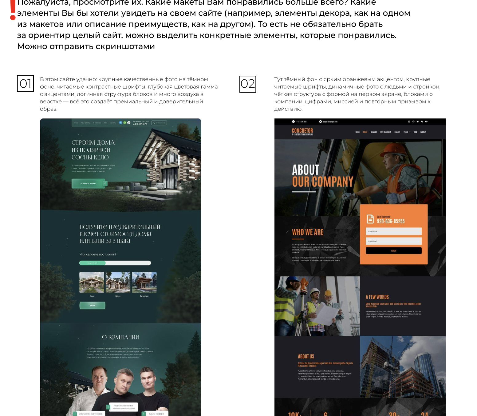 Снимок экрана 2025-08-12 в 11.48.59.png