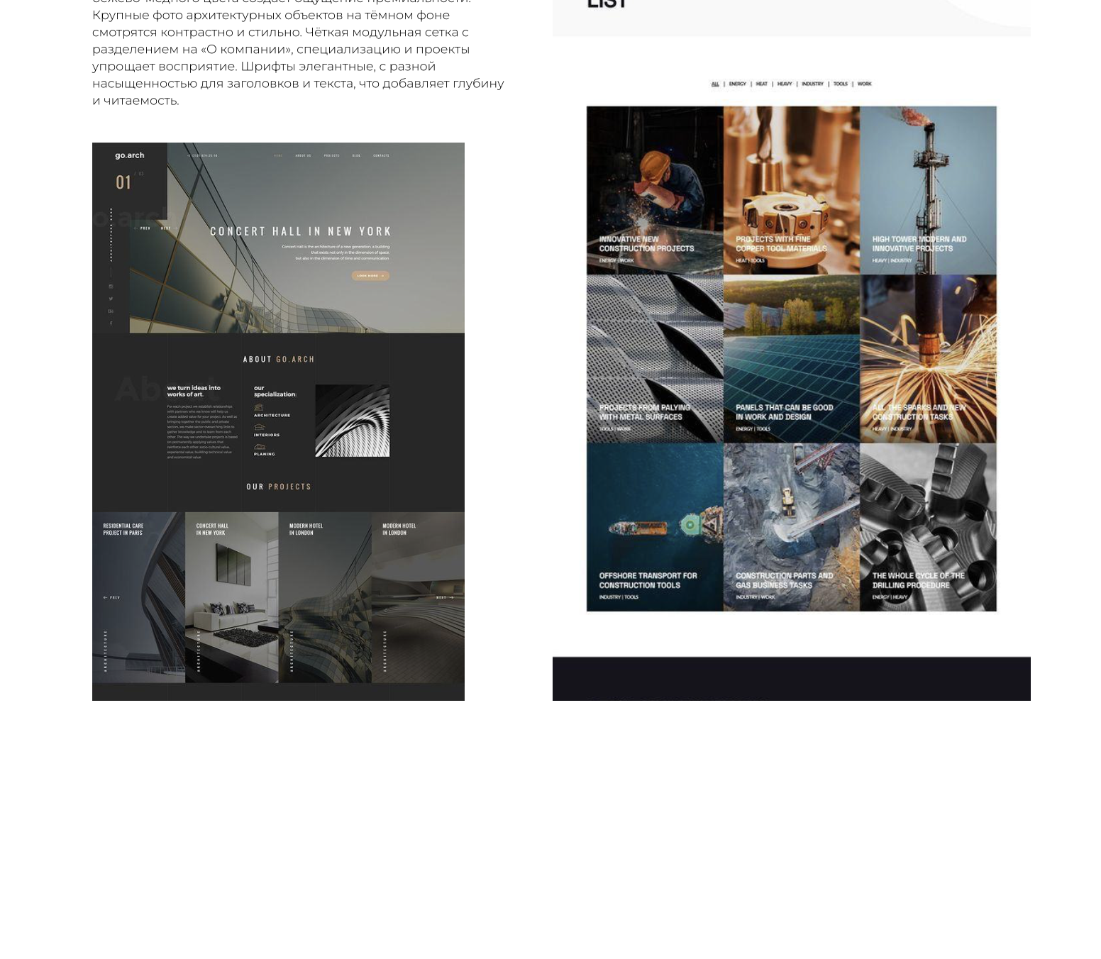 Снимок экрана 2025-08-12 в 11.59.45.png