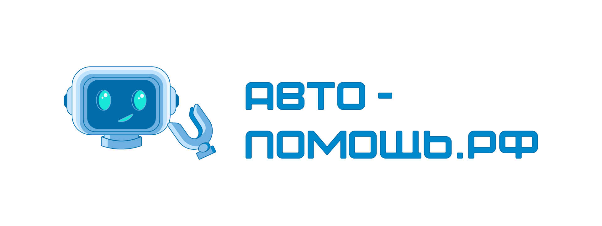 Лого_с_надписью_итог.png