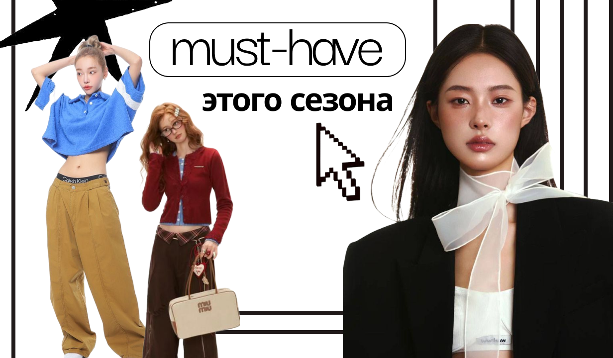 Обложка для видео youtube