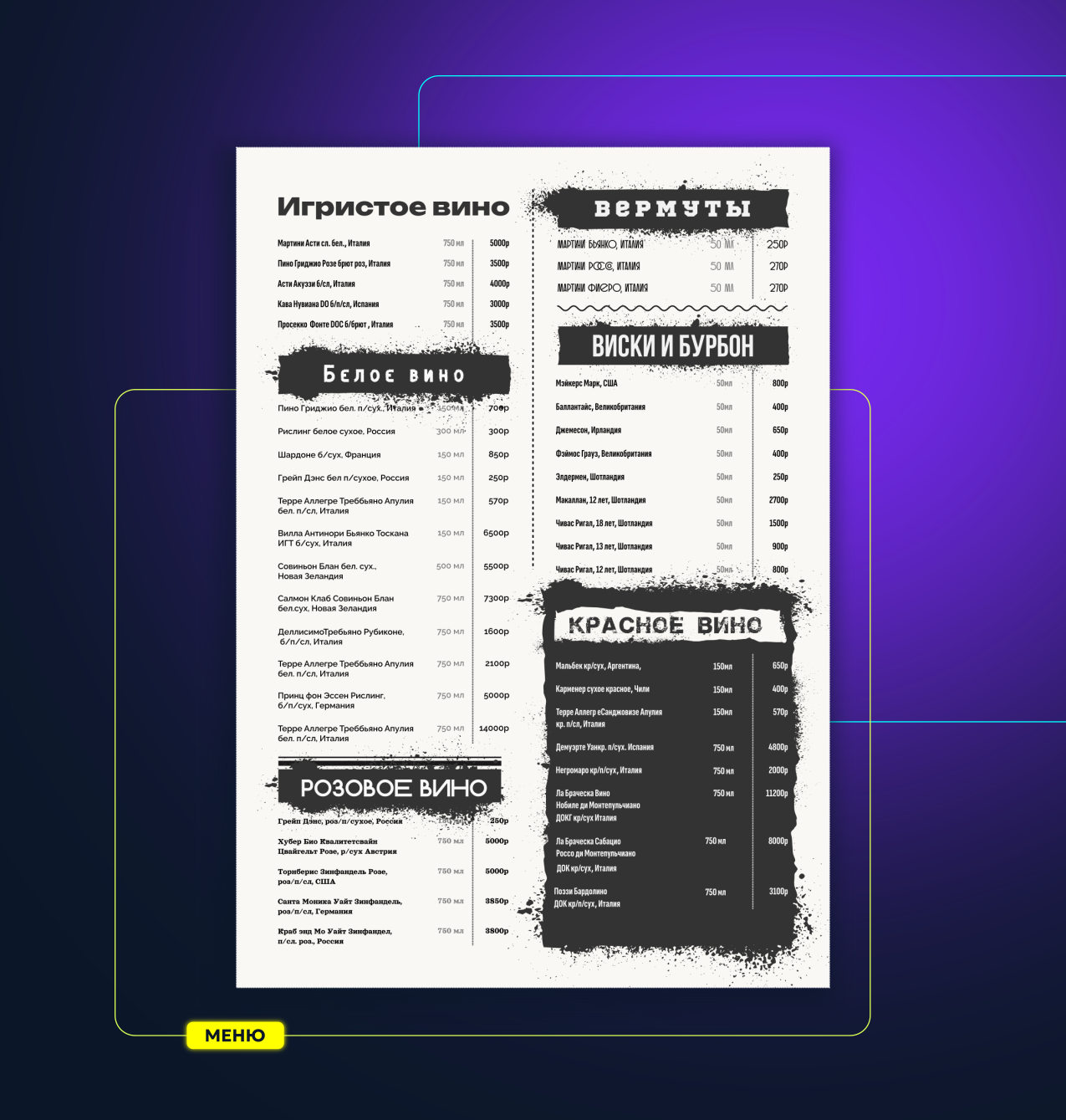 COVER_g389.png