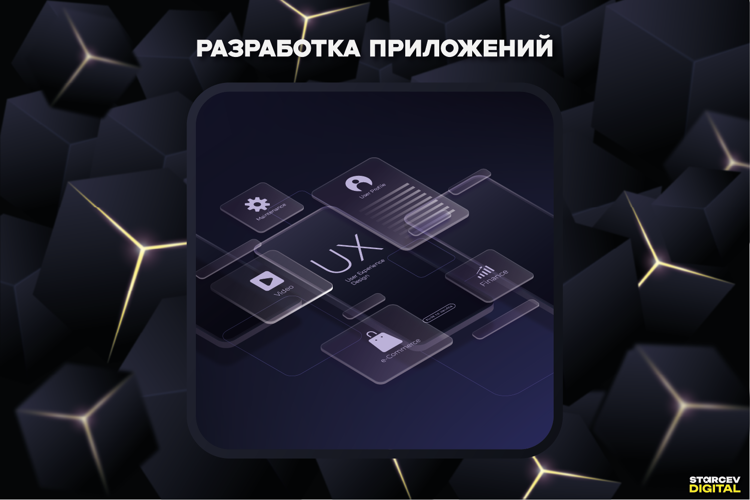 Слайд 1.png