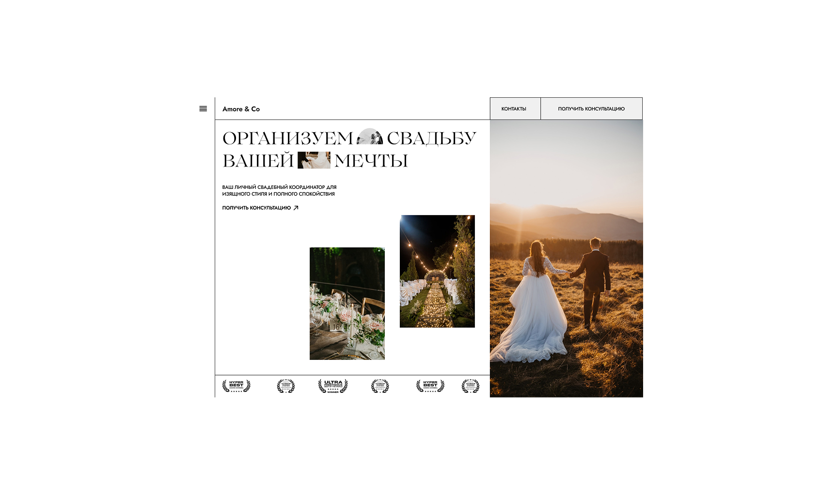 Frame 1321316085.jpg