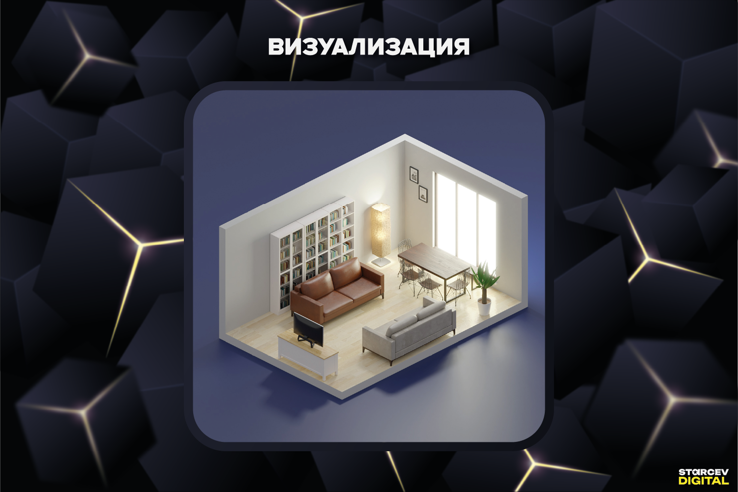 Вложение 