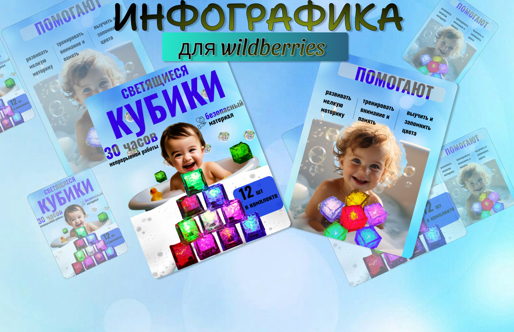 Frame 1 (18).jpg