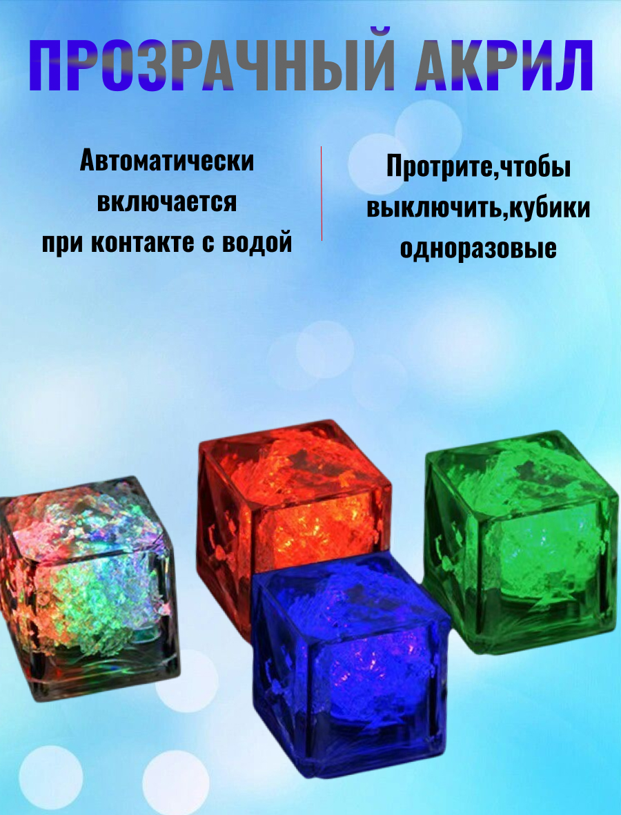 кубики (16).jpg