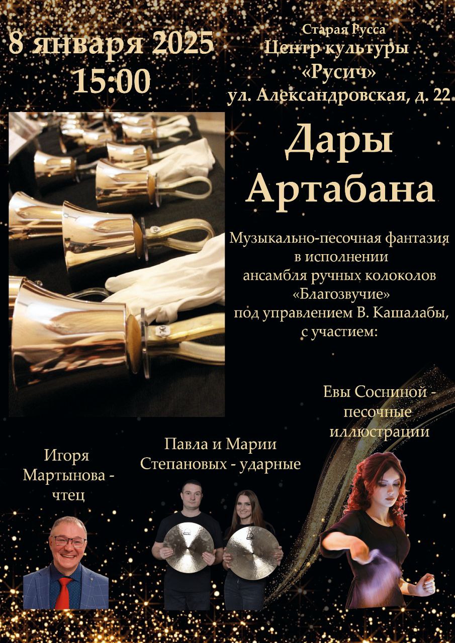 photo_5377792353517039139_y (1).jpg