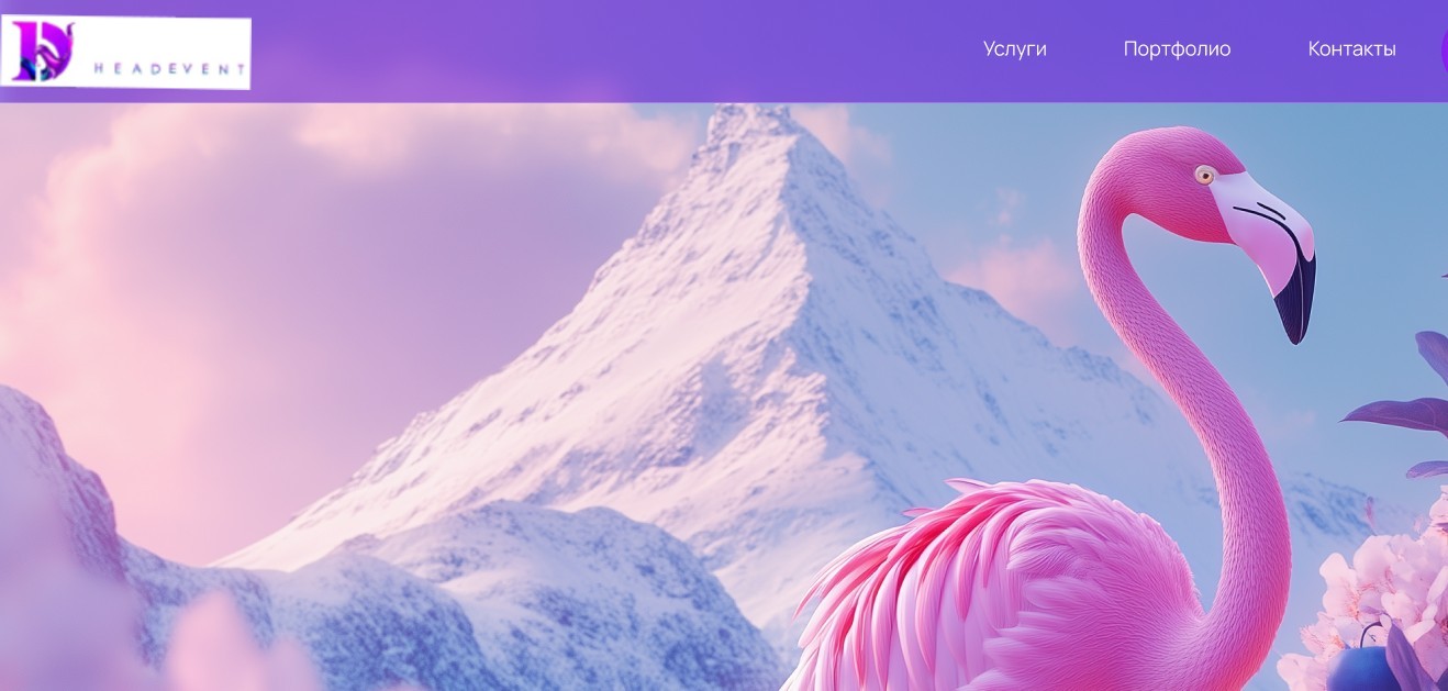 картинка сайта, с надписью.jpg