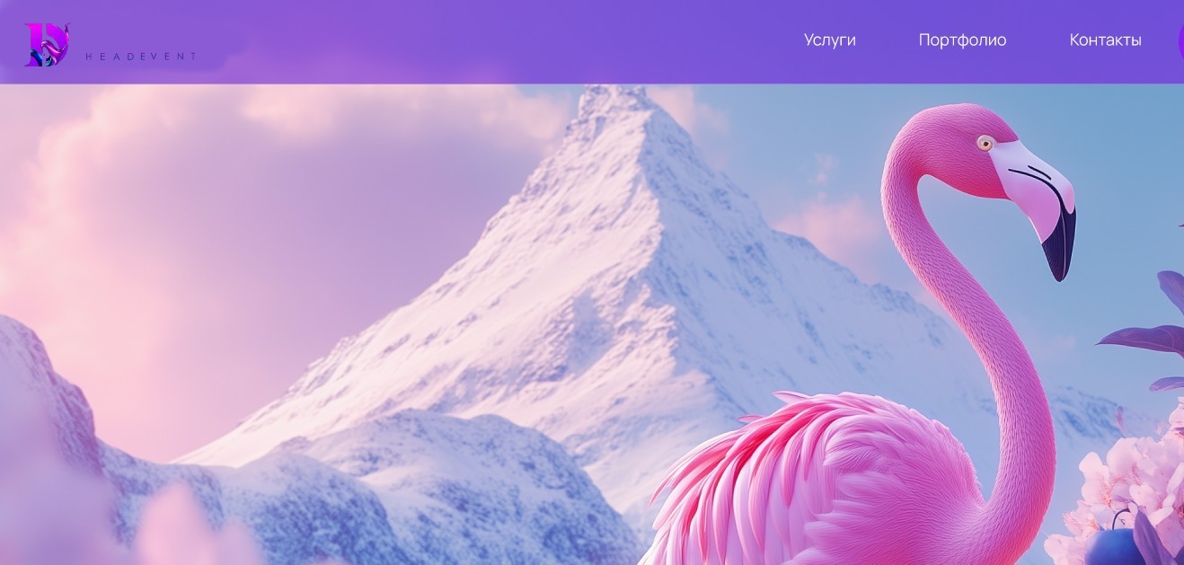 картинка сайта, готовый вариант1.jpg