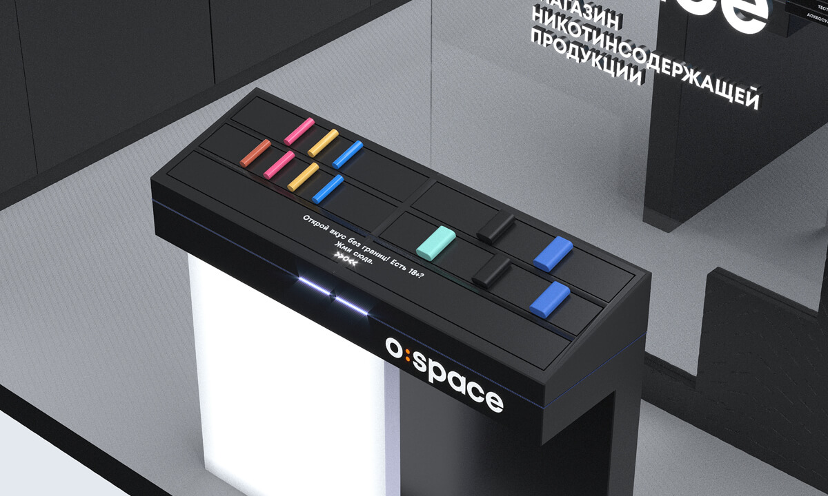 Стойка Glo5.jpg