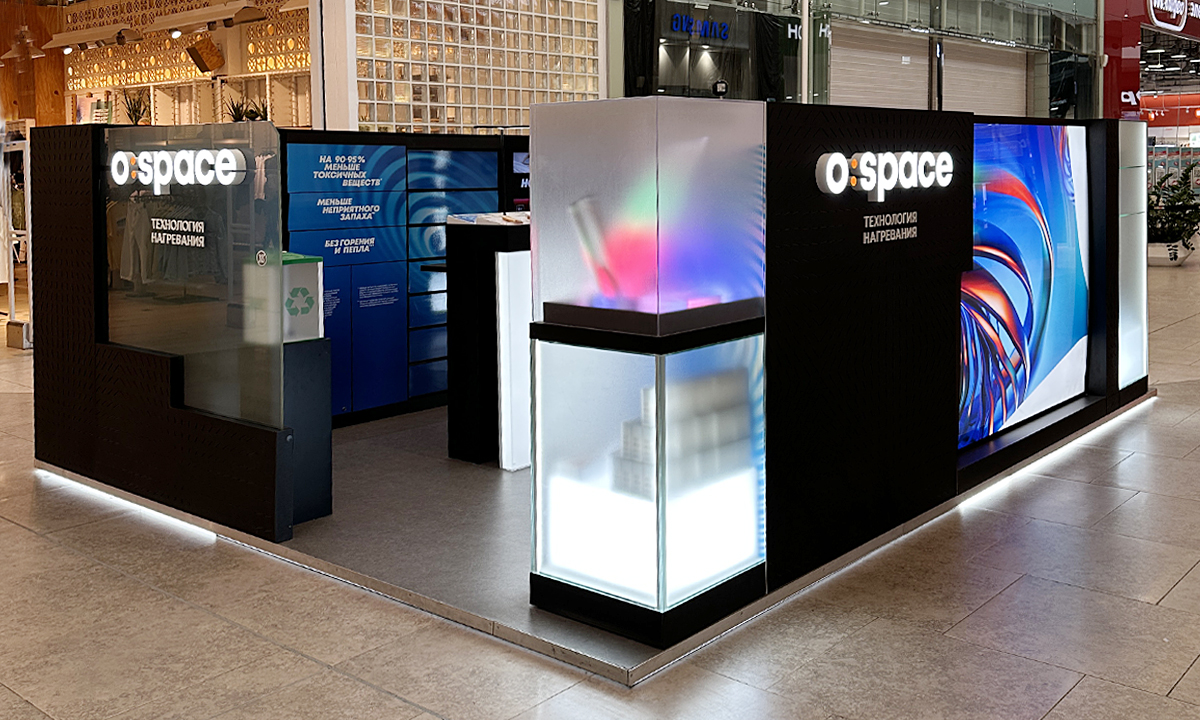 Стойка Glo6.jpg