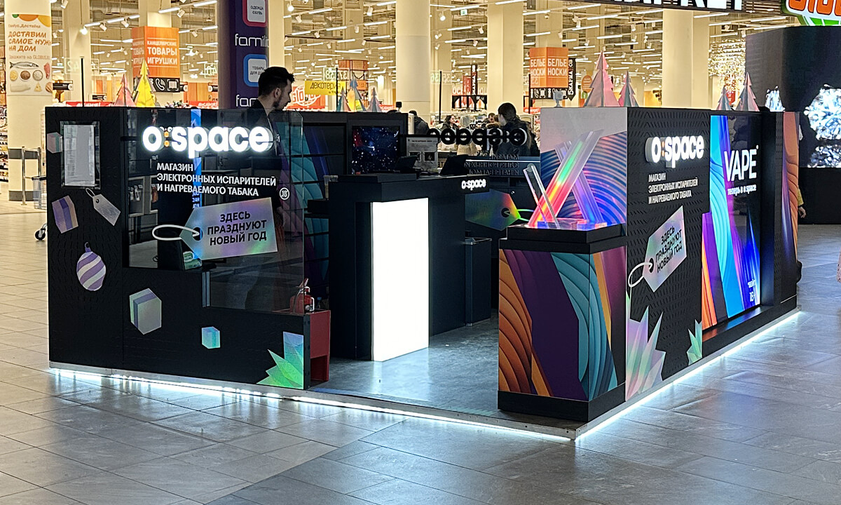 Стойка Glo10.jpg