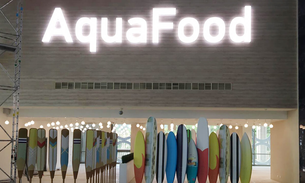 Аквакомплекс навигация 10.jpg