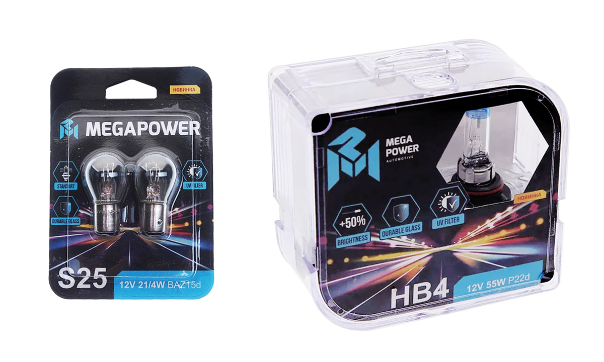 Упаковка 5.jpg