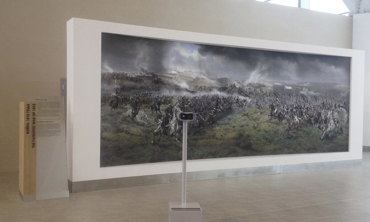 Стойка Platov 4.jpg