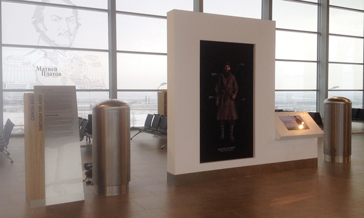 Стойка Platov 5.jpg