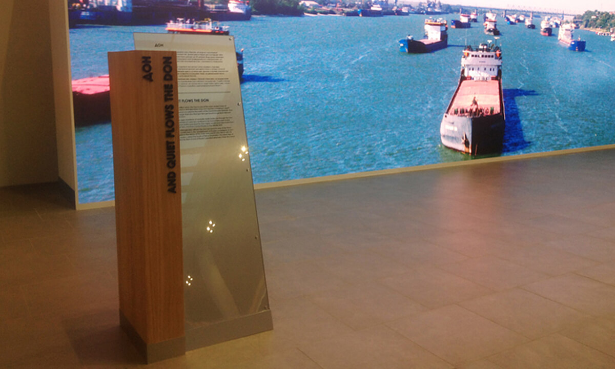 Стойка Platov 7.jpg