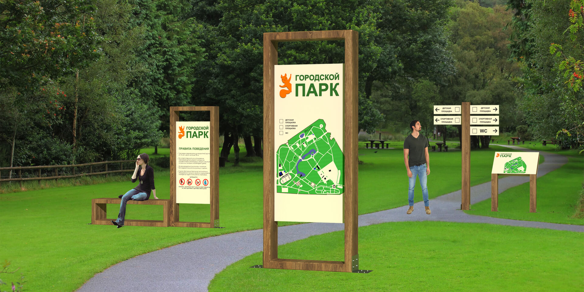 Навигация обложка.jpg