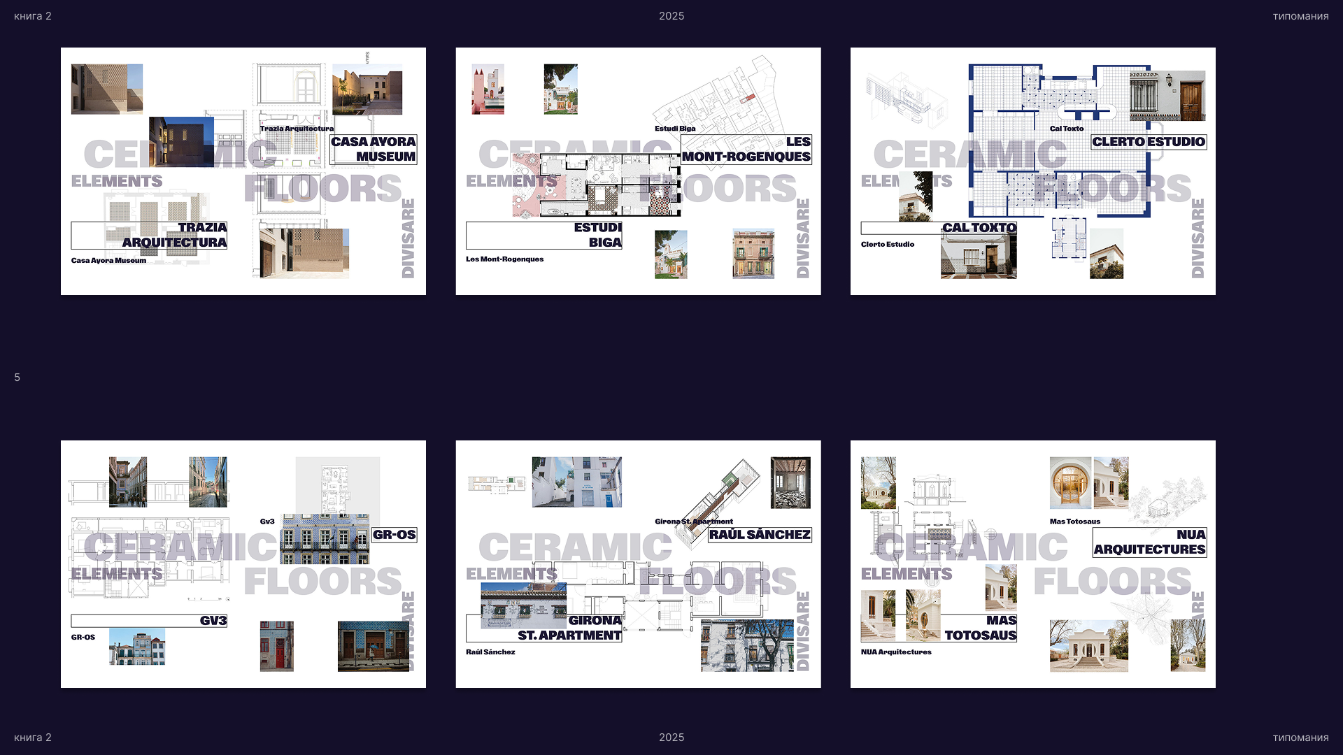 Slide 16_9 - 5.png