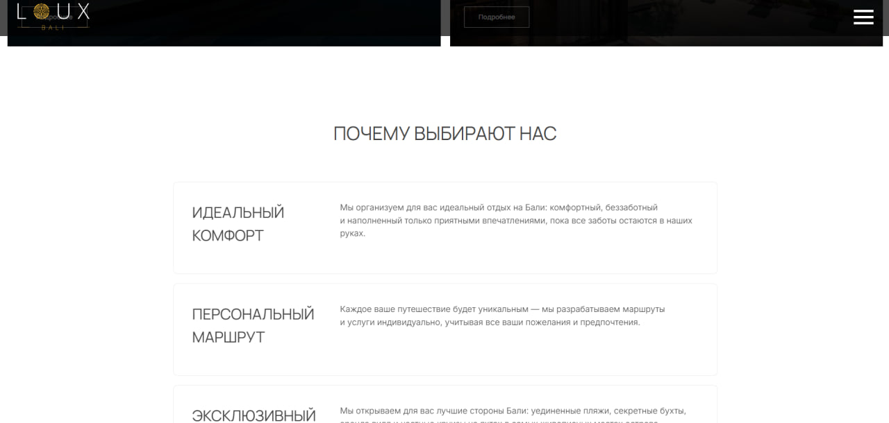 фыв.jpg