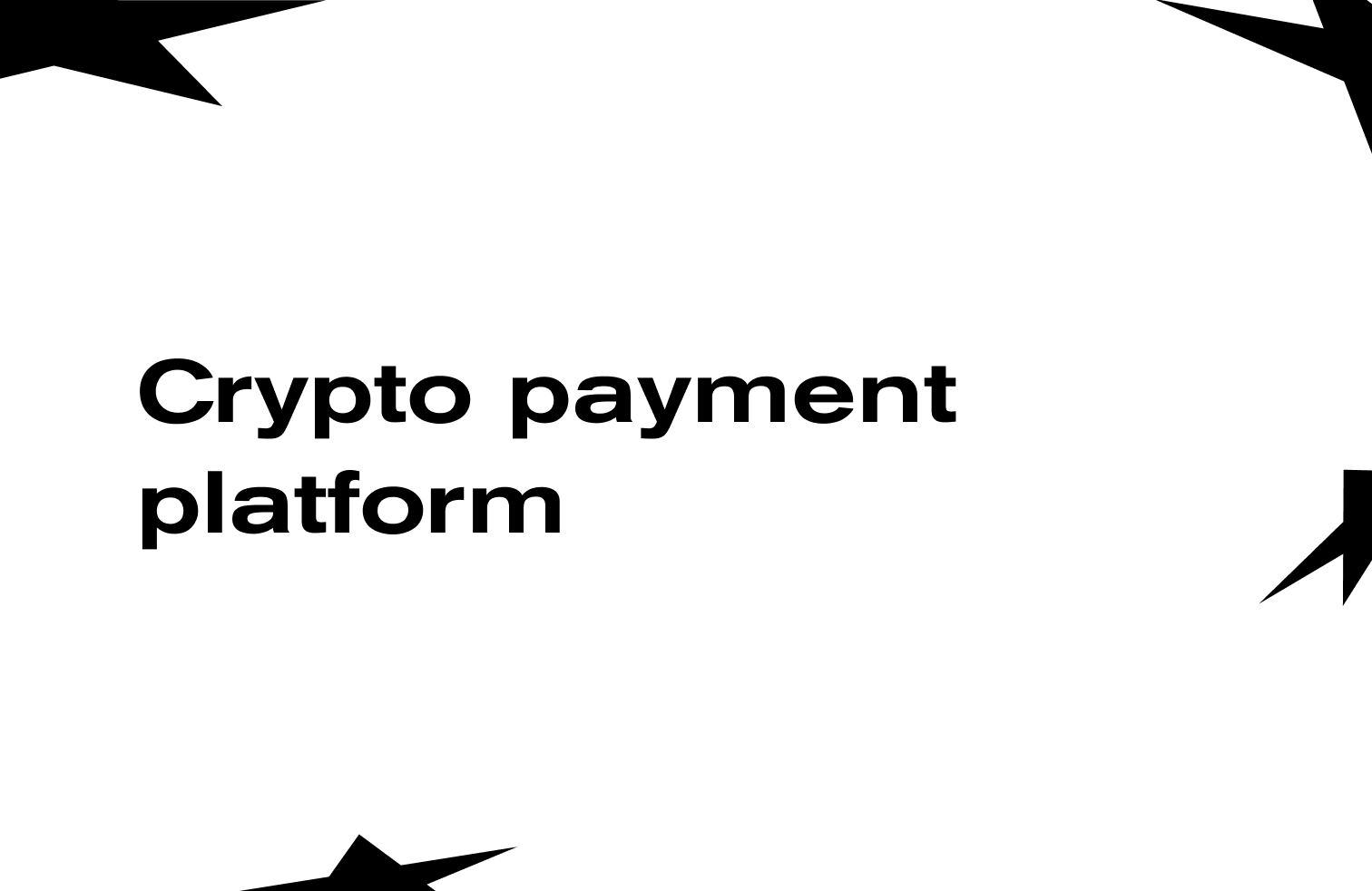 Сервис крипто платежей