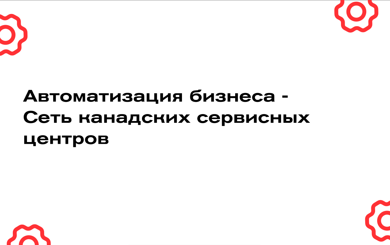 Screenshot 2025-08-14 at 08.51.06.png